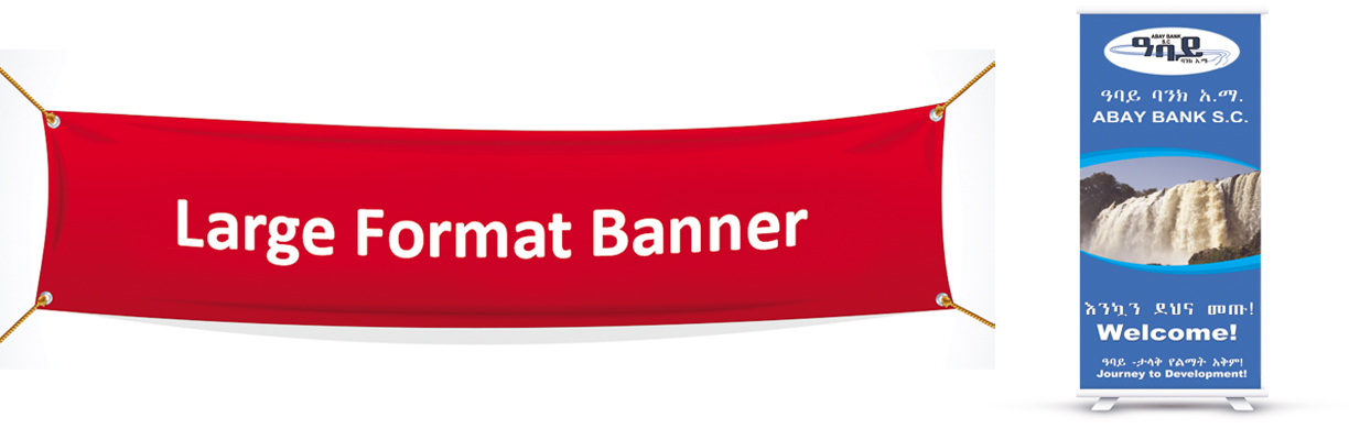 adwest print in addis ababa, Ethiopia.